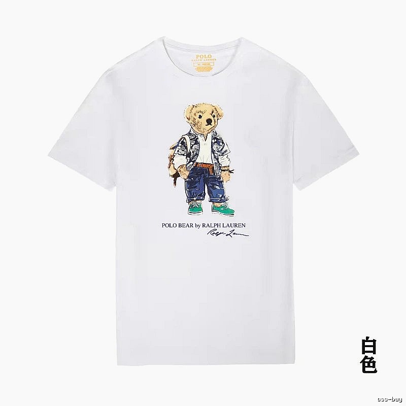 Ralph Lauren Bear Series White T-shirt
