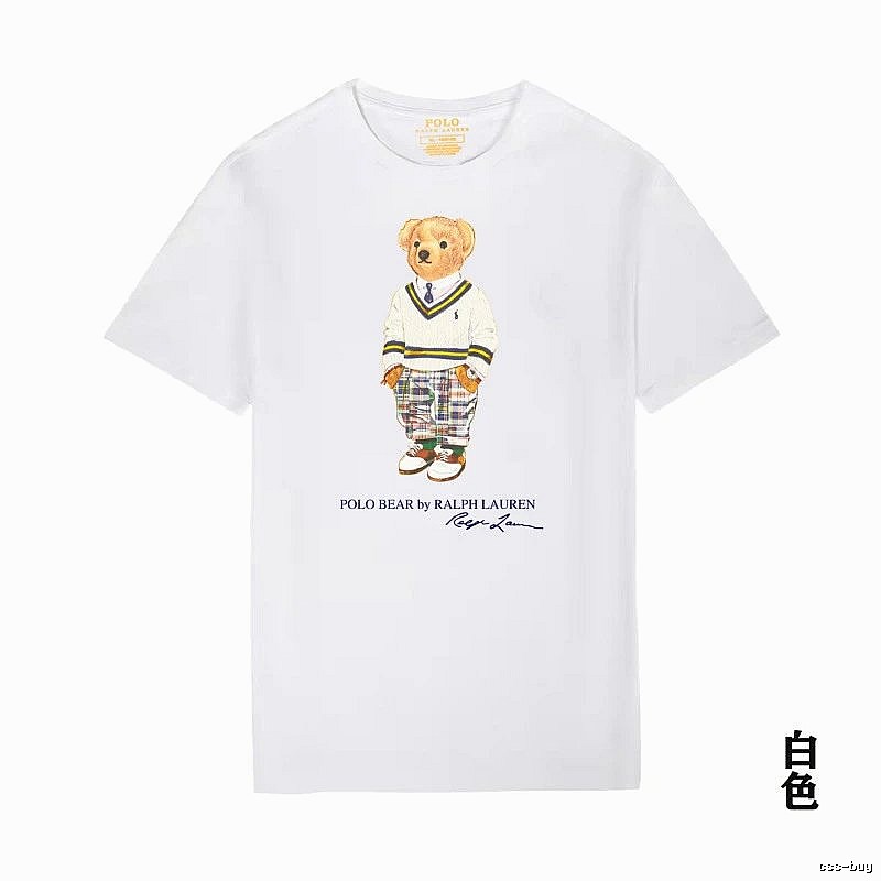 Ralph Lauren Bear White T-shirt