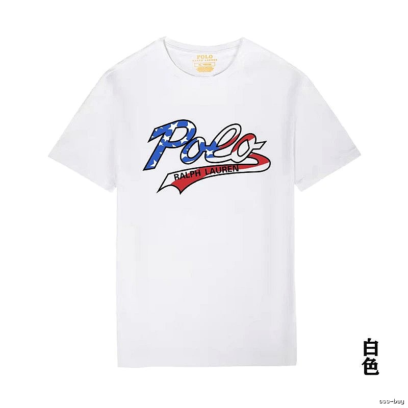 Ralph Lauren Polo white T-shirt