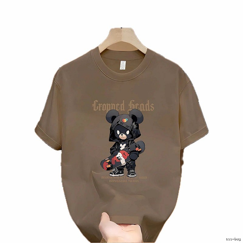 Streetwear Brand Skate Bear Street Style Khaki T-Shirt