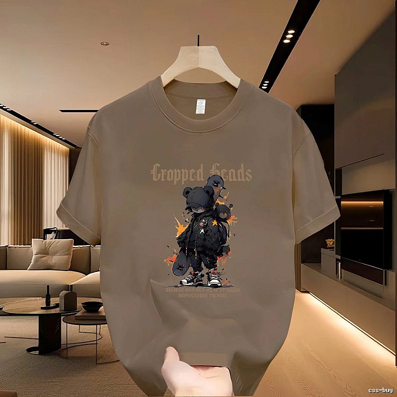 Streetwear Brand Skateboarding Bear Street Style Khaki T-Shirt