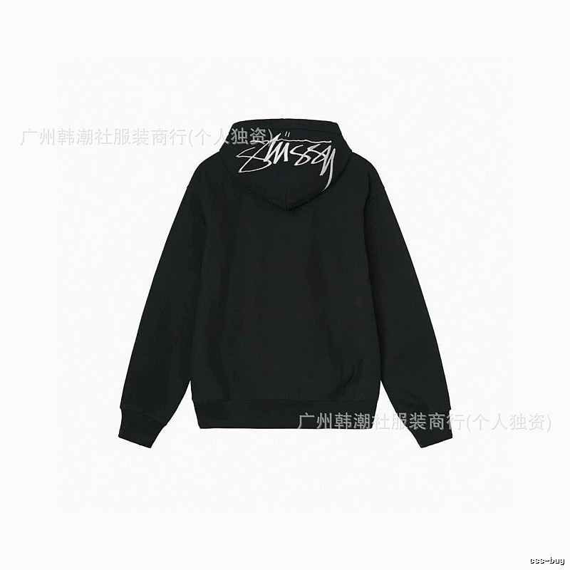 Stussy Black Logo Hoodie Daily Styling