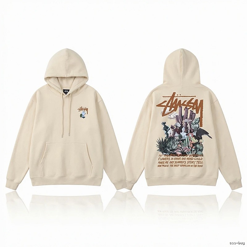 Stussy trendy and cool beige hoodie