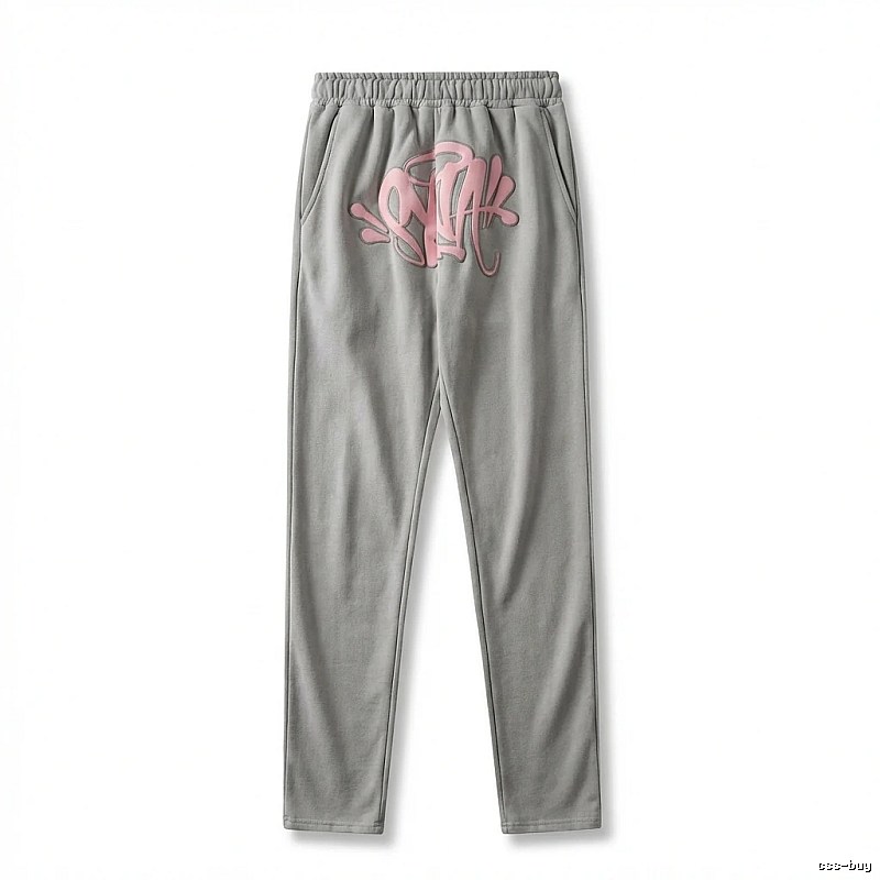 SynaWorld graffiti-style light gray sweatpants