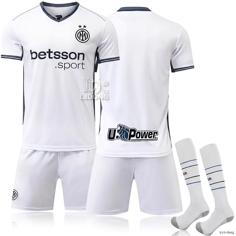 The simple-style white jersey of Internazionale Milano.