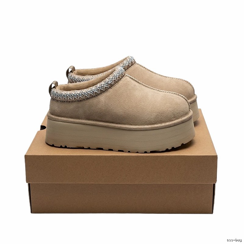 UGG retro-style beige thick-soled shoes