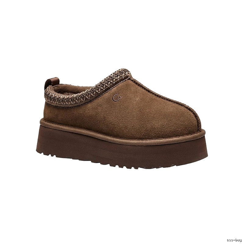 UGG Thick-soled Trendy and Cool Brown Short Boots